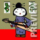 �������-������