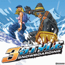 Фристайл на сноуборде