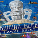 Гавайские поиски