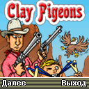  - (Clay Pigeons)