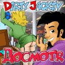 Dirty Jack - Досмотр