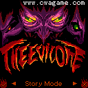 Зло (The Evil One)