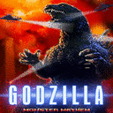 Годзилла