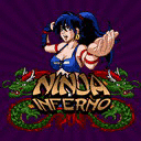 Нинзя (Ninja inferno)