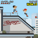 ������ - ������������� ���