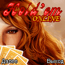 Покер - Техасский Холдем On-line