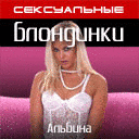 ����������� ���������: �������