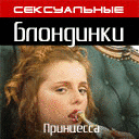 ����������� ���������: ���������