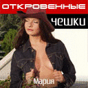 ����������� �����: �����