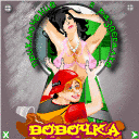 Вовочка: Приключение в Раздевалке