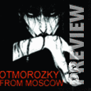 Отморозки