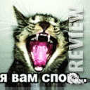 Я вам спою..