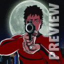 Триллер