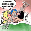 23 февраля