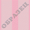 Шрек 3