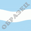 Шрек 3