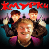Слайдшоу