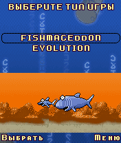 Shark Fishmageddon: �������� ����