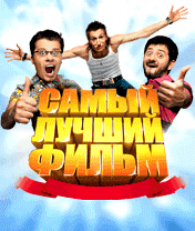 ����� ������ �����