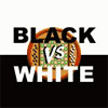 Черное и белое