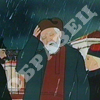 Для взрослых