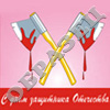 23 февраля