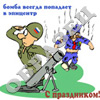 23 февраля