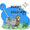 23 февраля