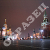 Архитектура