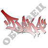Граффити