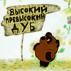 Хит-мульт