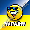 Разное