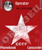 CCCP