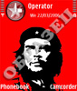 Чигевара
