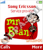 Mr.Bean на отдыхе