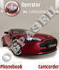 Вишневый Aston Martin