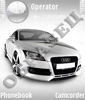 Супер Audi