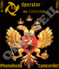 Золотой герб России