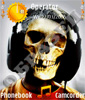 DJ Череп