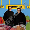 Таможня