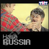 Дулин, Брудершафт (Выпуск 6-й)
