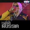 Славик и Димон, Со своим (Выпуск 10-й)