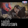 Дулин, Кино (Выпуск 2-й)