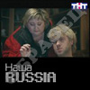 Беляков, Порно (Выпуск 16-й)