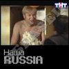 Дулин, День рождения (Выпуск 8-й)