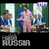 3:0 (ГАЗМЯС, выпуск 1)