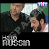 1000 рублей (ГАЗМЯС, выпуск 1)