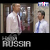 12-я поправка (Пронин и Мамонов, выпуск 2)