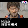 Майфун (Равшан и Джамшуд, выпуск 4)