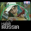 Диктофон (Славик и Димон, выпуск 4)